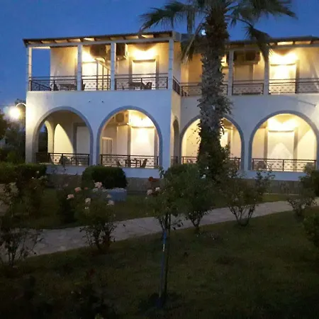 Artemis & * Sidárion